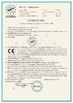 Porcellana ASLi (CHINA) TEST EQUIPMENT CO., LTD Certificazioni