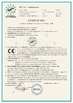 Porcellana ASLi (CHINA) TEST EQUIPMENT CO., LTD Certificazioni